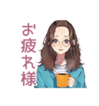 メガネガールの丁寧敬語★仕事（個別スタンプ：3）
