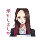 メガネガールの丁寧敬語★仕事（個別スタンプ：4）