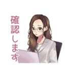 メガネガールの丁寧敬語★仕事（個別スタンプ：5）