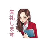 メガネガールの丁寧敬語★仕事（個別スタンプ：9）