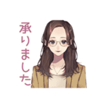 メガネガールの丁寧敬語★仕事（個別スタンプ：10）