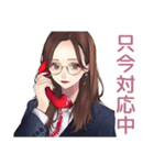 メガネガールの丁寧敬語★仕事（個別スタンプ：11）