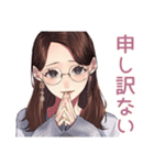 メガネガールの丁寧敬語★仕事（個別スタンプ：13）