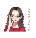 メガネガールの丁寧敬語★仕事（個別スタンプ：14）