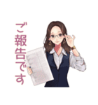 メガネガールの丁寧敬語★仕事（個別スタンプ：15）