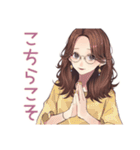 メガネガールの丁寧敬語★仕事（個別スタンプ：17）
