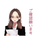 メガネガールの丁寧敬語★仕事（個別スタンプ：18）