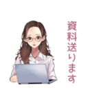 メガネガールの丁寧敬語★仕事（個別スタンプ：20）