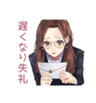 メガネガールの丁寧敬語★仕事（個別スタンプ：21）