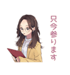 メガネガールの丁寧敬語★仕事（個別スタンプ：23）