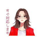 メガネガールの丁寧敬語★仕事（個別スタンプ：24）
