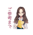 メガネガールの丁寧敬語★仕事（個別スタンプ：25）