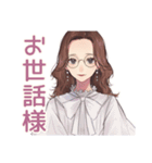 メガネガールの丁寧敬語★仕事（個別スタンプ：26）