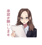 メガネガールの丁寧敬語★仕事（個別スタンプ：27）