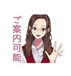 メガネガールの丁寧敬語★仕事（個別スタンプ：28）