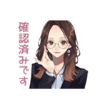 メガネガールの丁寧敬語★仕事（個別スタンプ：31）