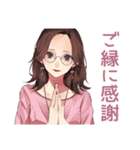 メガネガールの丁寧敬語★仕事（個別スタンプ：39）