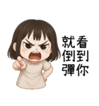 7月の半分❤️かわいい女の子の幽霊❤️（個別スタンプ：1）