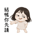 7月の半分❤️かわいい女の子の幽霊❤️（個別スタンプ：3）