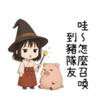 7月の半分❤️かわいい女の子の幽霊❤️（個別スタンプ：5）