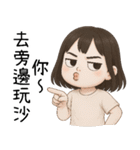 7月の半分❤️かわいい女の子の幽霊❤️（個別スタンプ：6）