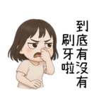 7月の半分❤️かわいい女の子の幽霊❤️（個別スタンプ：7）