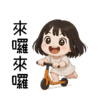 7月の半分❤️かわいい女の子の幽霊❤️（個別スタンプ：8）