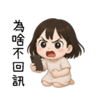 7月の半分❤️かわいい女の子の幽霊❤️（個別スタンプ：9）