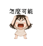 7月の半分❤️かわいい女の子の幽霊❤️（個別スタンプ：10）