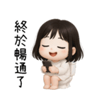 7月の半分❤️かわいい女の子の幽霊❤️（個別スタンプ：11）