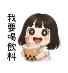 7月の半分❤️かわいい女の子の幽霊❤️（個別スタンプ：12）