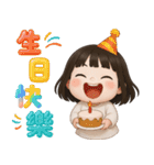 7月の半分❤️かわいい女の子の幽霊❤️（個別スタンプ：13）