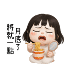 7月の半分❤️かわいい女の子の幽霊❤️（個別スタンプ：15）