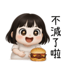 7月の半分❤️かわいい女の子の幽霊❤️（個別スタンプ：16）