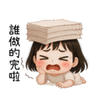 7月の半分❤️かわいい女の子の幽霊❤️（個別スタンプ：17）