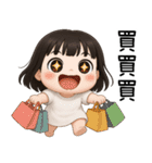 7月の半分❤️かわいい女の子の幽霊❤️（個別スタンプ：18）