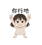 7月の半分❤️かわいい女の子の幽霊❤️（個別スタンプ：19）