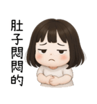 7月の半分❤️かわいい女の子の幽霊❤️（個別スタンプ：20）