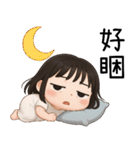 7月の半分❤️かわいい女の子の幽霊❤️（個別スタンプ：21）