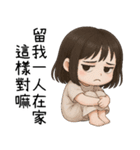 7月の半分❤️かわいい女の子の幽霊❤️（個別スタンプ：22）