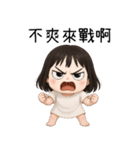 7月の半分❤️かわいい女の子の幽霊❤️（個別スタンプ：23）