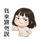 7月の半分❤️かわいい女の子の幽霊❤️（個別スタンプ：24）