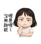 7月の半分❤️かわいい女の子の幽霊❤️（個別スタンプ：25）