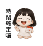 7月の半分❤️かわいい女の子の幽霊❤️（個別スタンプ：26）