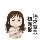 7月の半分❤️かわいい女の子の幽霊❤️（個別スタンプ：27）