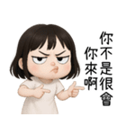 7月の半分❤️かわいい女の子の幽霊❤️（個別スタンプ：28）