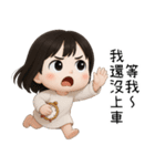 7月の半分❤️かわいい女の子の幽霊❤️（個別スタンプ：34）