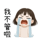 7月の半分❤️かわいい女の子の幽霊❤️（個別スタンプ：35）