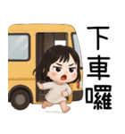 7月の半分❤️かわいい女の子の幽霊❤️（個別スタンプ：36）