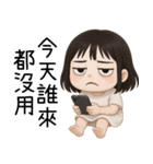 7月の半分❤️かわいい女の子の幽霊❤️（個別スタンプ：37）